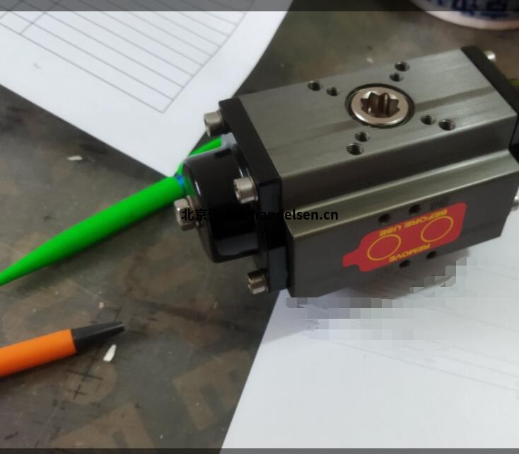 QQ截圖20250722164403