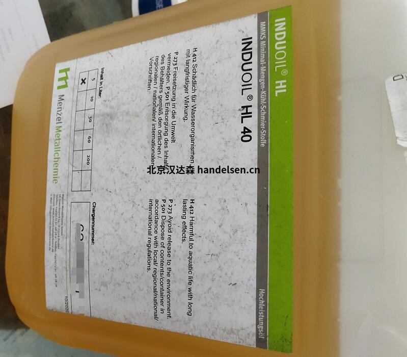 QQ截图20250725112841