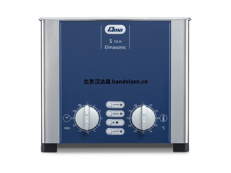 Elmasonic_S_10H_front_isolated