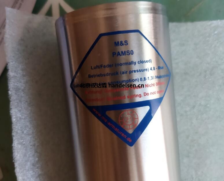 QQ截圖20250514094753