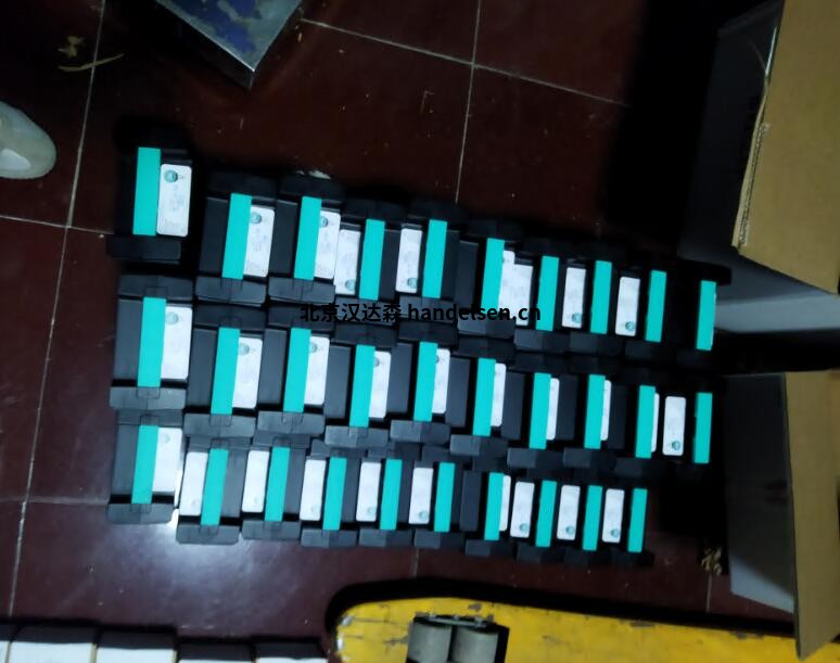 QQ截圖20250801114143