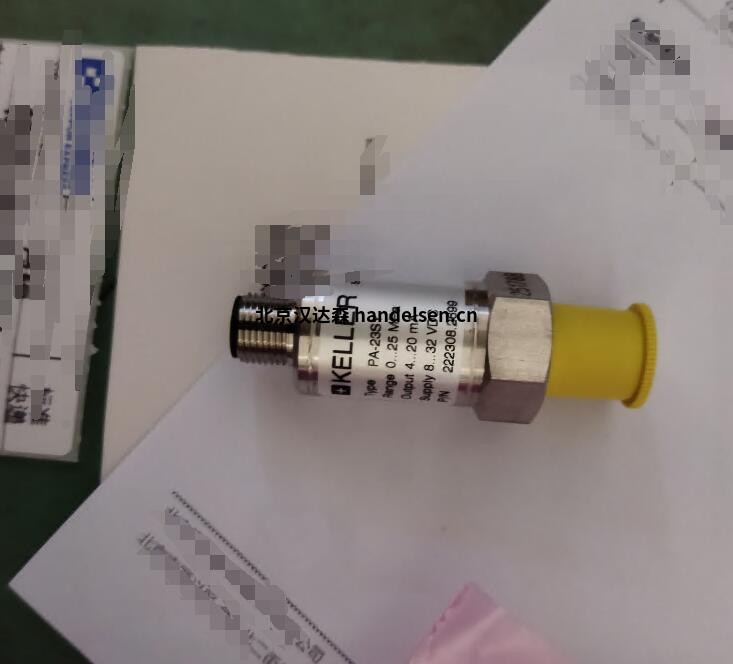 QQ截圖20250801114601