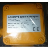 德國Schmitt-Kreiselpumpen立式離心泵T115輸送純凈 維護簡單