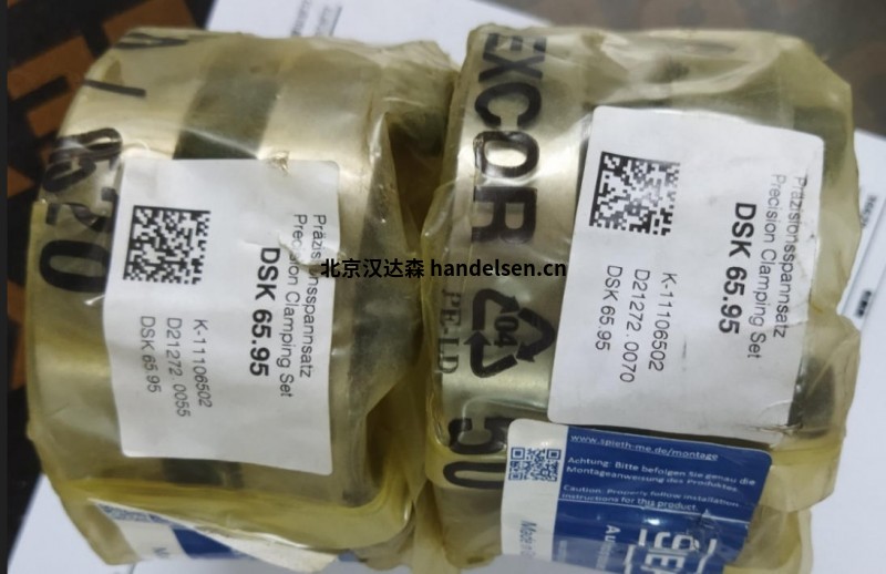 wechat_2025-08-20_132202_344