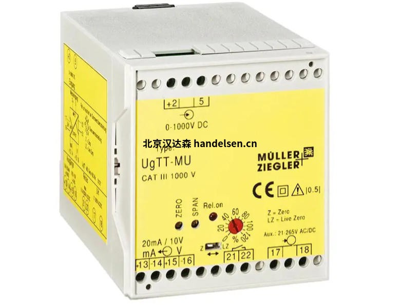 wechat_2025-08-20_160406_780