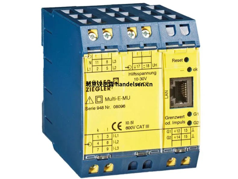 wechat_2025-08-20_160639_020