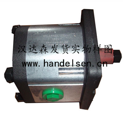 北京漢達森發貨實物樣圖