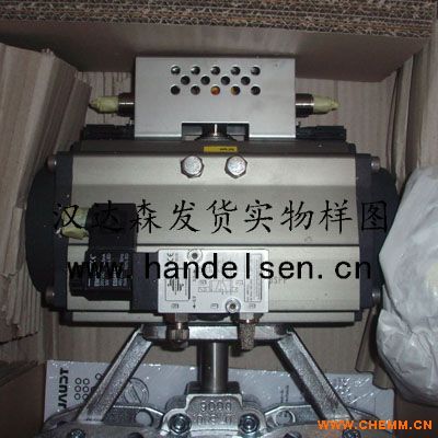 北京漢達森發貨實物樣圖