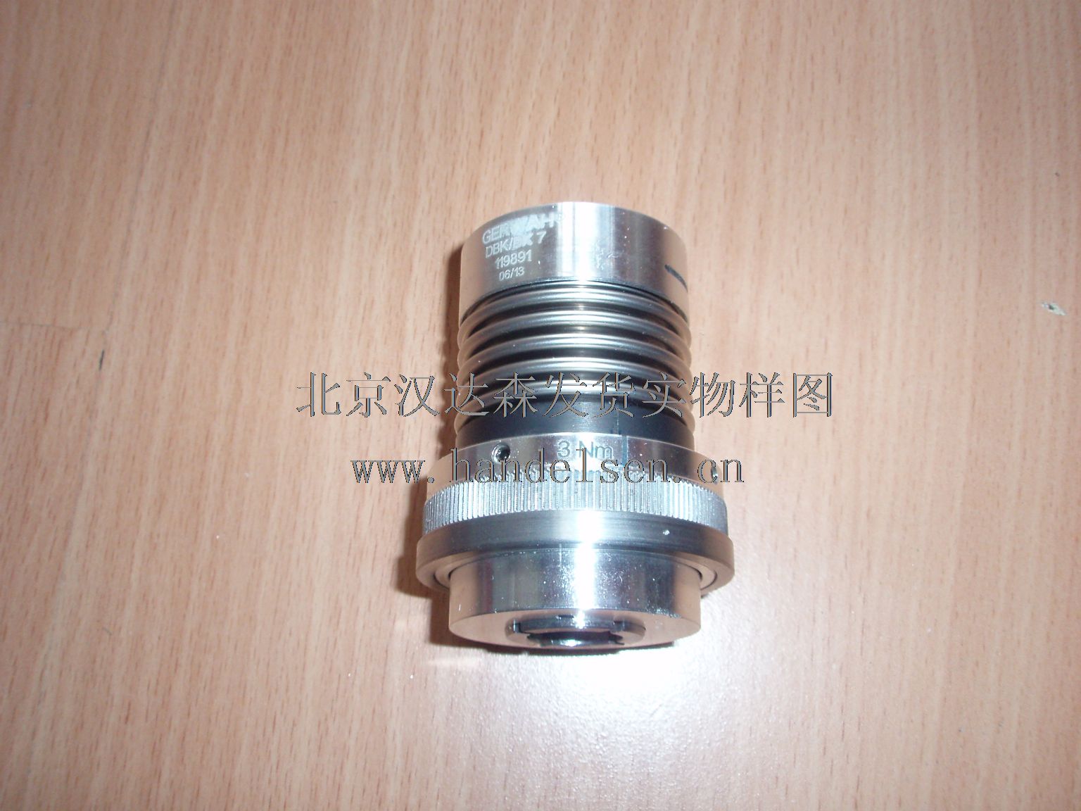 北京漢達森發貨實物樣圖