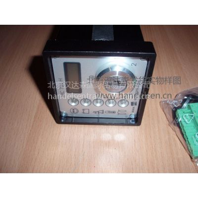 北京漢達森發貨實物樣圖