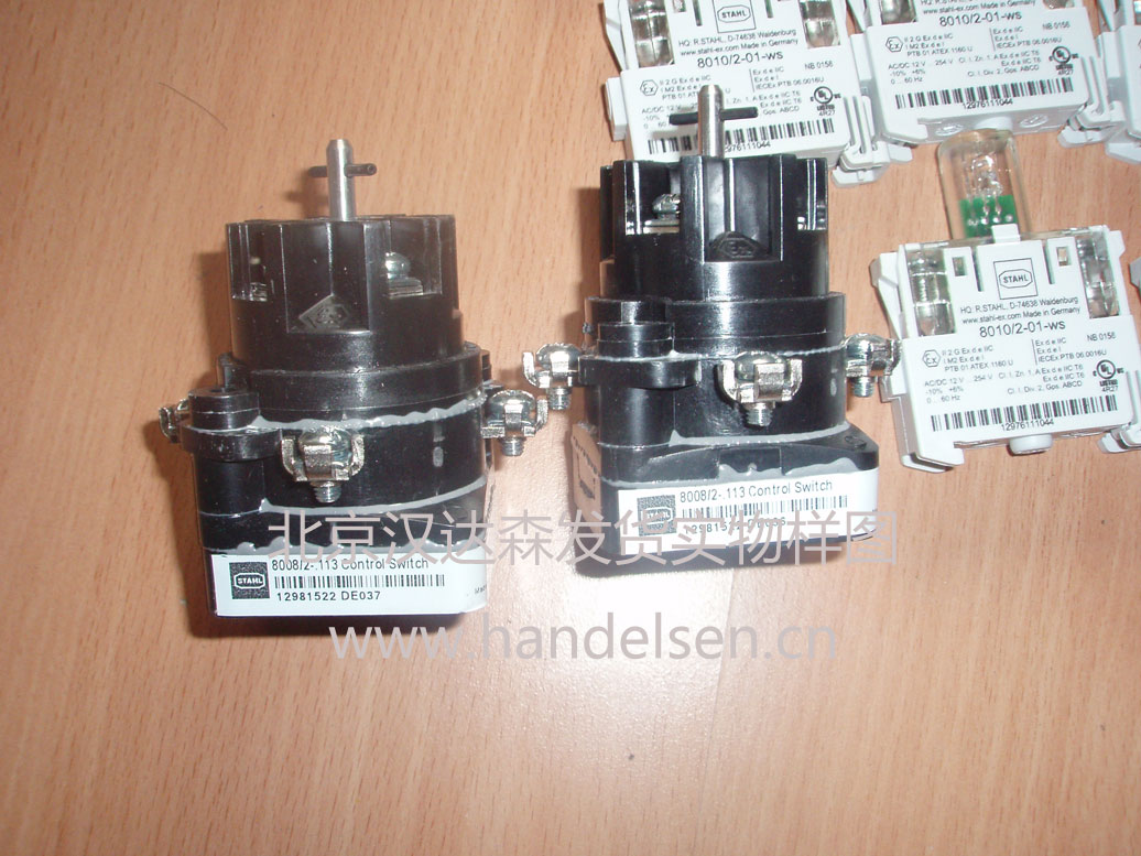 德國Stahl斯塔爾原廠直供減速機等