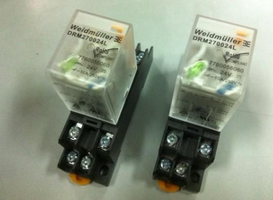 北京漢達森發貨實物樣圖